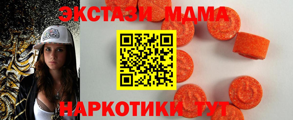 ЭКСТАЗИ louis Vuitton  Вход с VPN  Вязники 