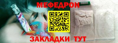 jwh Кунгур