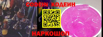 меф Кумертау