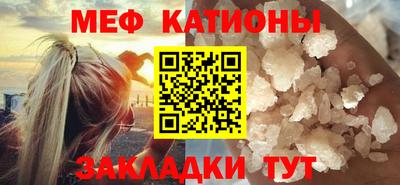 jwh Кунгур