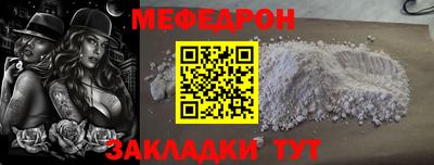 не бодяженный Кулебаки