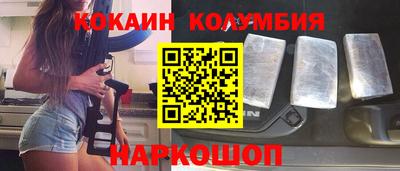 не бодяженный Кулебаки