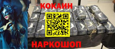 меф Кумертау