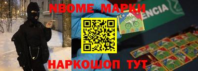 меф Кумертау
