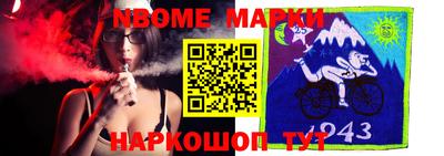 не бодяженный Кулебаки