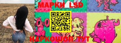 jwh Кунгур