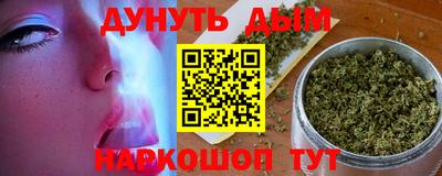 jwh Кунгур