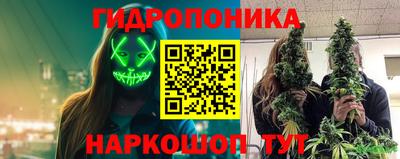 jwh Кунгур