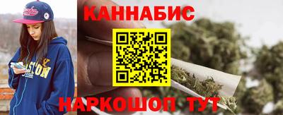 jwh Кунгур