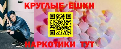 не бодяженный Кулебаки