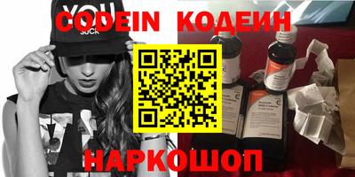 mix Лесосибирск
