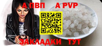 jwh Кунгур