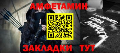 jwh Кунгур