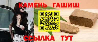 jwh Кунгур