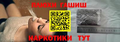 jwh Кунгур