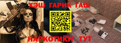 jwh Кунгур