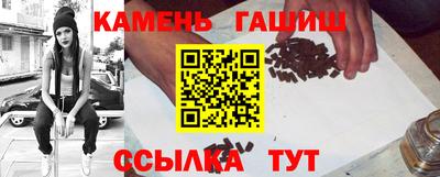 jwh Кунгур
