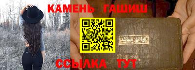 jwh Кунгур