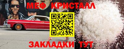 не бодяженный Кулебаки