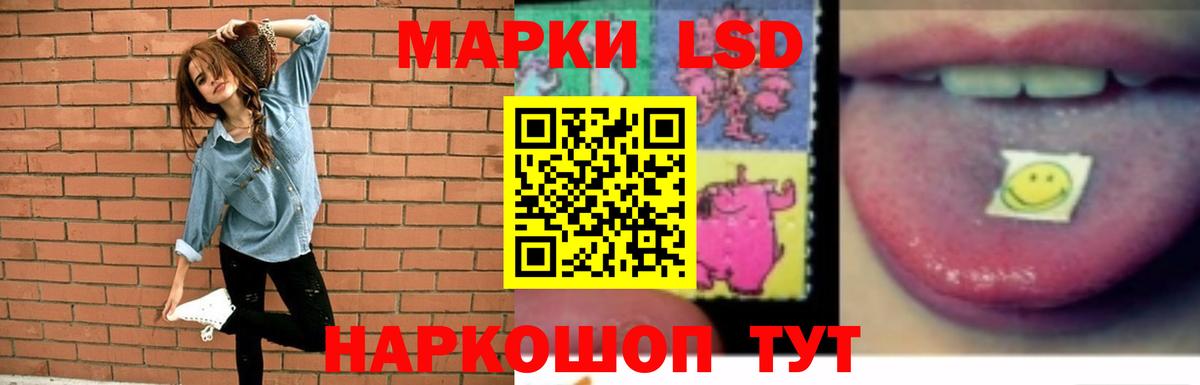 Вязники  LSD-25 экстази кислота  Лсд 25 экстази кислота  Вход с VPN 
